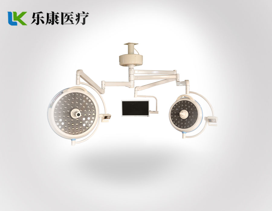 lk led-700500型 led手術(shù)無(wú)影燈（內(nèi)置攝像系統(tǒng)）