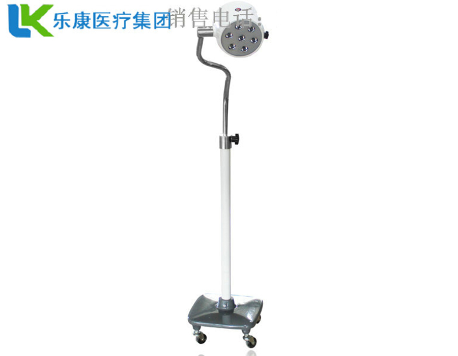 lk led-200型 led手術(shù)無(wú)影燈（立式）